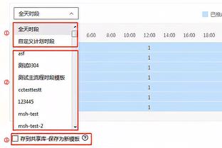 妻子社媒谈森西未能前往莱斯特：真的感到很遗憾，我们本充满期待